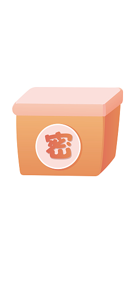 神秘生日礼物盒子