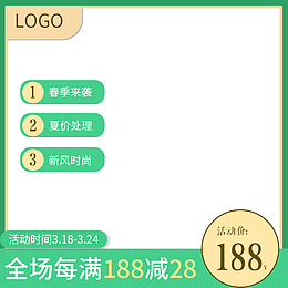 劳动节主图元素