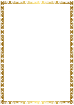 金色中国风回形纹边框