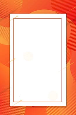 红色简约扁平几何方形海报背景