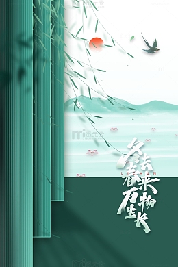 春天冬去春来万物生长燕子柳树