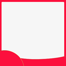 动感波浪纹理pngpng黑板 学习 教育pngpsdpng红色大气电商淘宝主图直