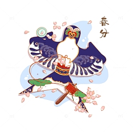 春分风筝春天手绘燕子桃花元素