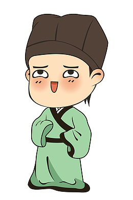 png插画书生人物pngpng手绘古风书生pngpng卡通手拿书本站着看的古.