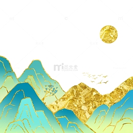 国潮鎏金金箔国潮山水