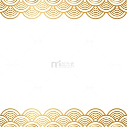 中国国风，金色云纹，上下装饰素材