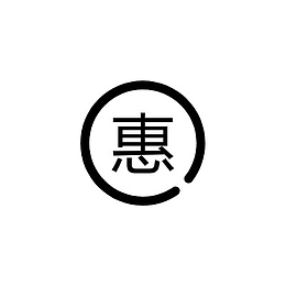 优惠实惠icon线性小图标下载