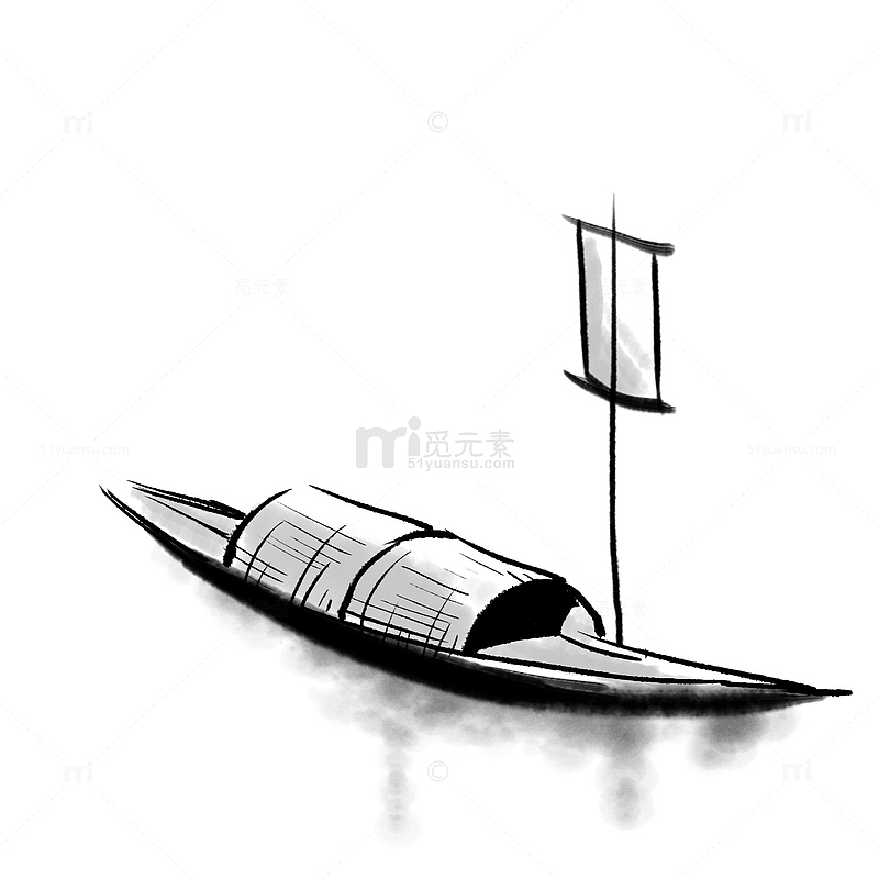 中国风水墨带蓬小船透明素材