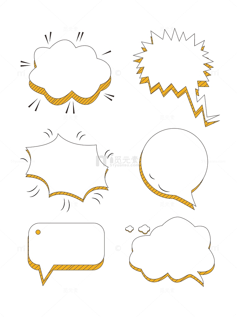 气泡对话框文本框漫画爆炸云对话框内容框