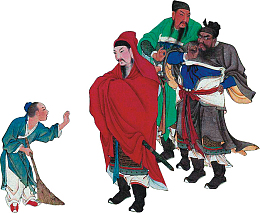 三顾茅庐历史典故