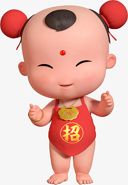 招财童子福娃吉祥q版国漫动漫喜庆