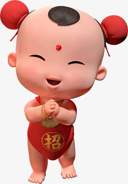 招财童子福娃吉祥q版国漫动漫喜庆