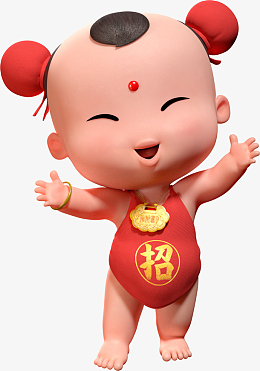 招财童子福娃吉祥q版国漫动漫喜庆