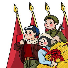 五一劳动节复古工农兵节日插画