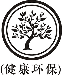健康环保商标