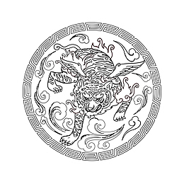 四神纹样之白虎