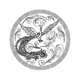 四神纹样之朱雀