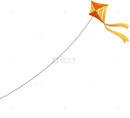 黄色的卡通风筝