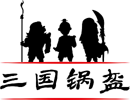 三国人物剪影