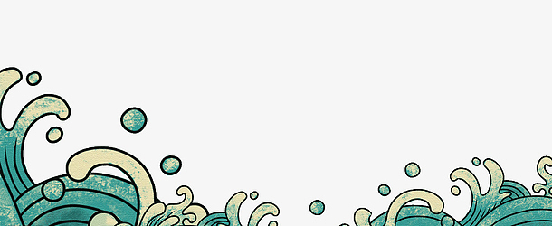 国潮动漫手绘海浪水花