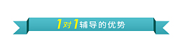 长条标签 促销 丝带 蓝色渐变