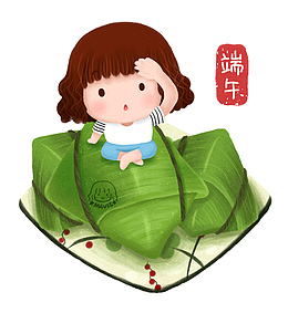 端午节粽子女孩