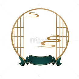 古风中国风窗户国潮边框素材