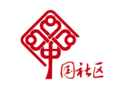 社区文化矢量