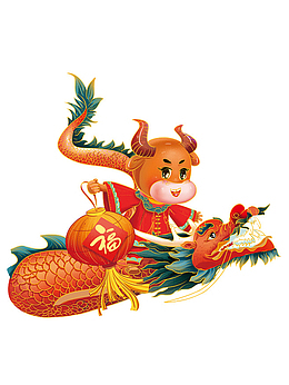 龙牛年插画手绘素材