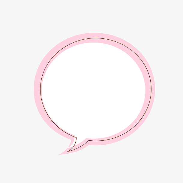 粉色的圆形对话框