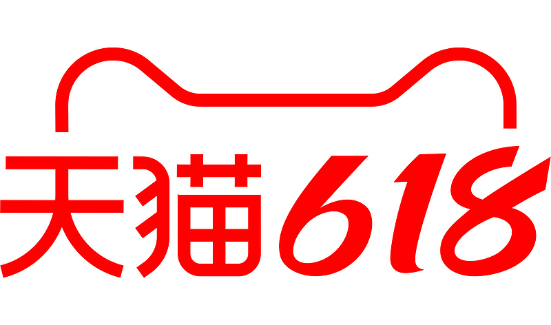 2021年天猫618 logo