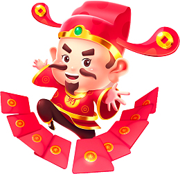 财神到 福运到