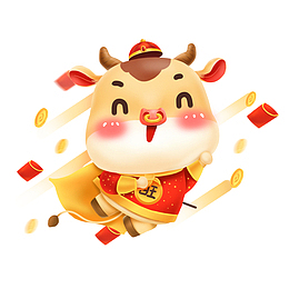 牛气冲天牛年大吉