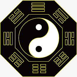 图标pngpng日月星光太极图pngpng水墨画太极图pngpng八卦图png微信