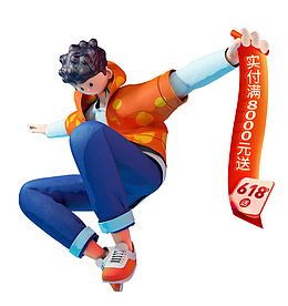 动漫人物免扣模型