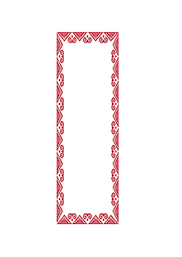 彝族图案边框