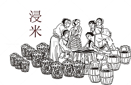 手绘 酿酒 浸米 古代民间 国潮风