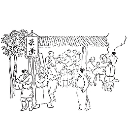 手绘 茶房 茶馆 古代民间 国潮风