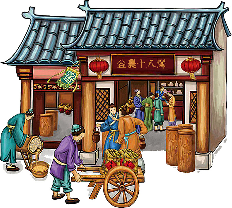 传统文化 集市 民间风俗 风土人情