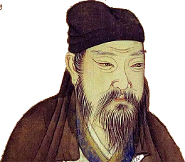 资治通鉴司马光