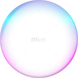 彩色圆环气泡透明图