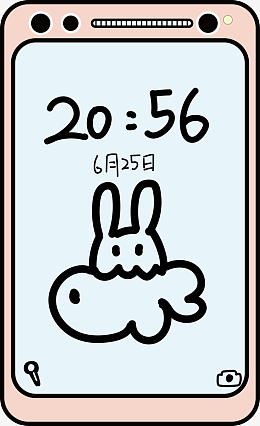 米6x手机锁屏屏幕