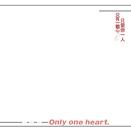 边框 装饰小图案文字