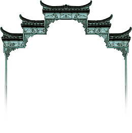 江南牌坊装饰雄伟壮观的城门