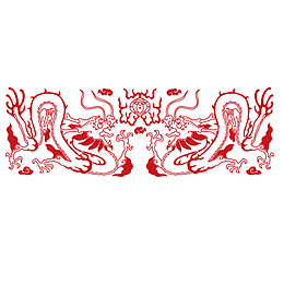 红色中国风双龙戏珠