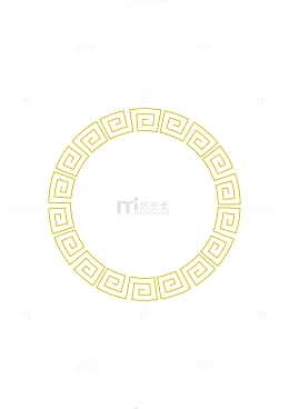 免扣古风边框元素