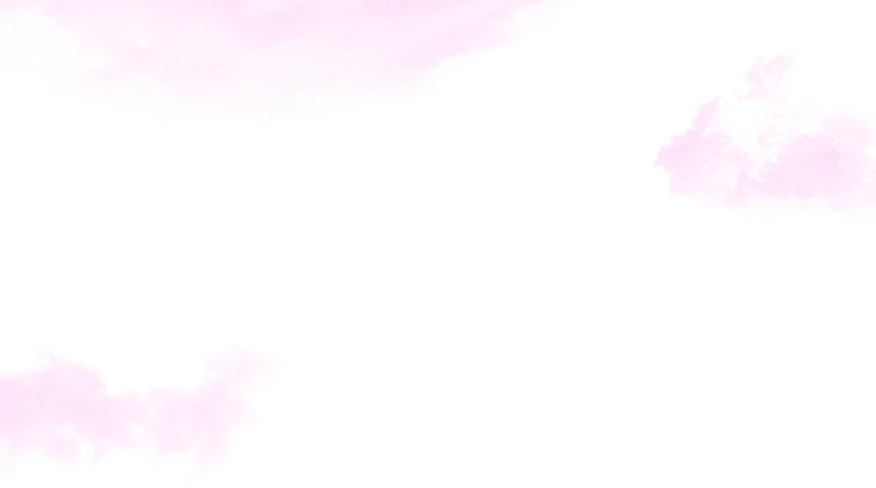 粉色漂浮云朵图案