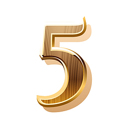 金色拉丝数字5