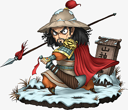 创意卡通水浒人物林冲