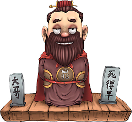 创意卡通水浒人物晁盖